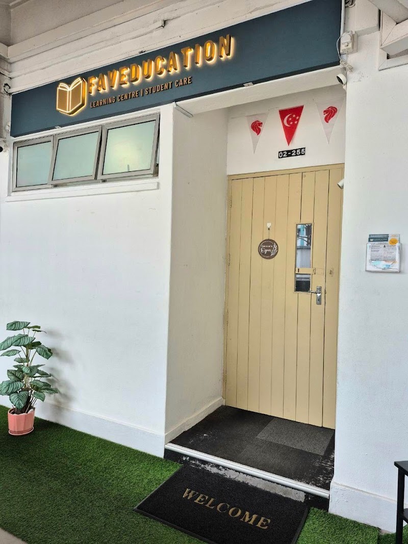 FAVEDUCATION Learning Centre (Bukit Batok)