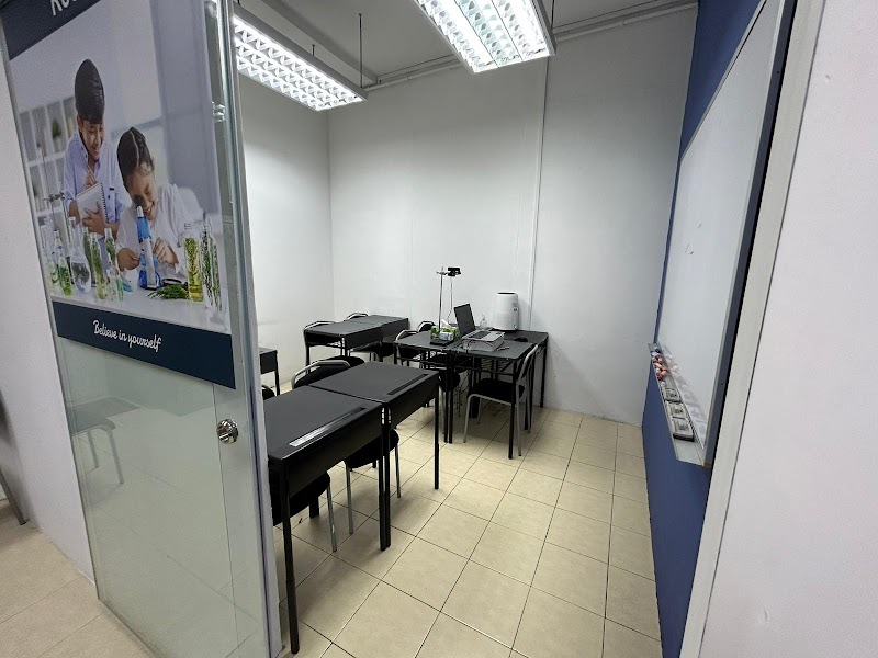 SmartLab Education Centre (Woodlands)