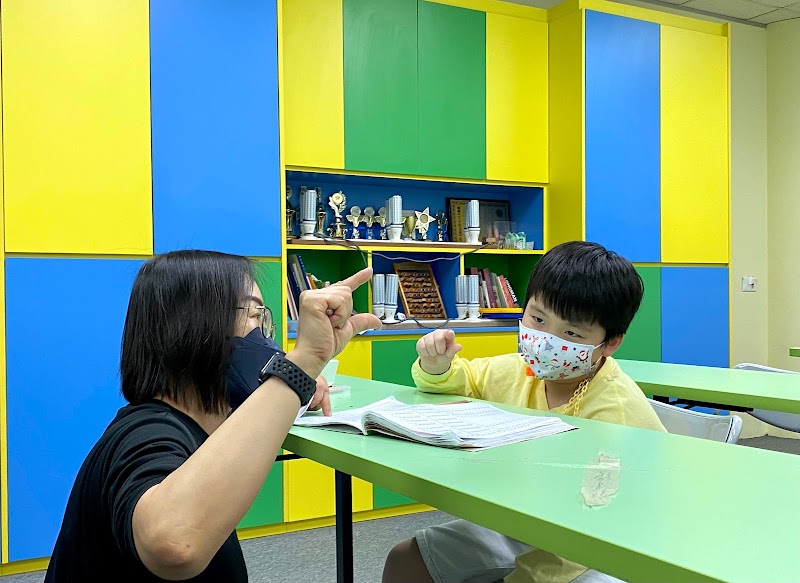 E&P Learning Place
