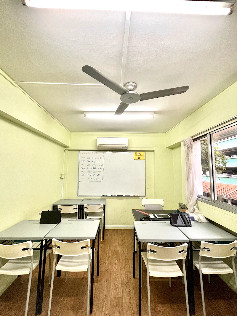 EduZ Tuition (Woodlands)