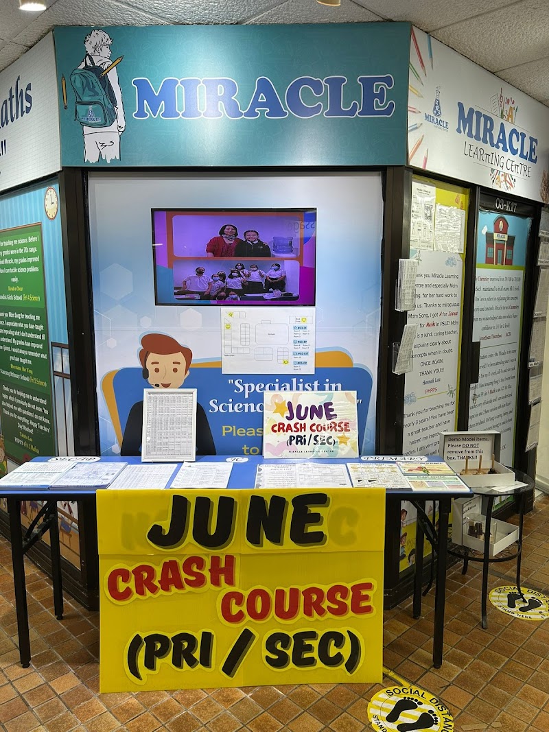 Miracle Learning Centre