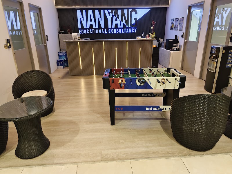 Nanyang Educational Consultancy (Sembawang)